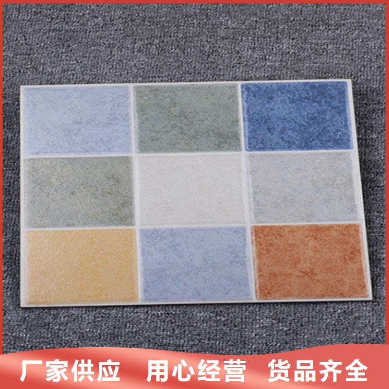 小地砖地板砖每个细节都严格把关