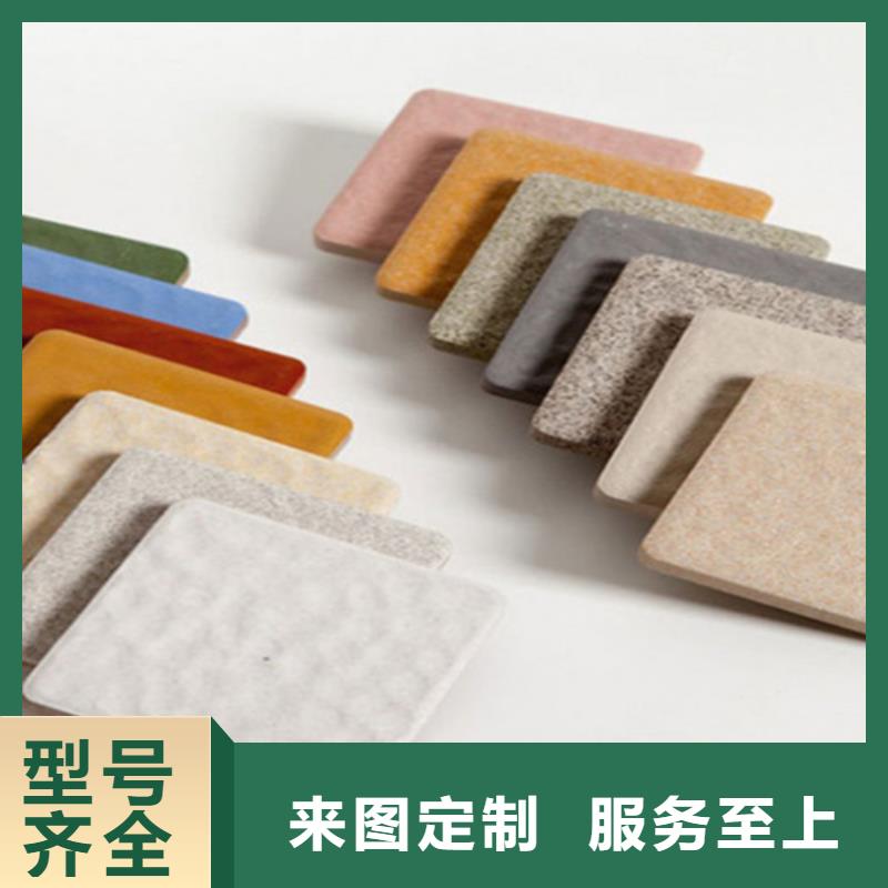 【广场砖楼顶砖】,地铺质量检测