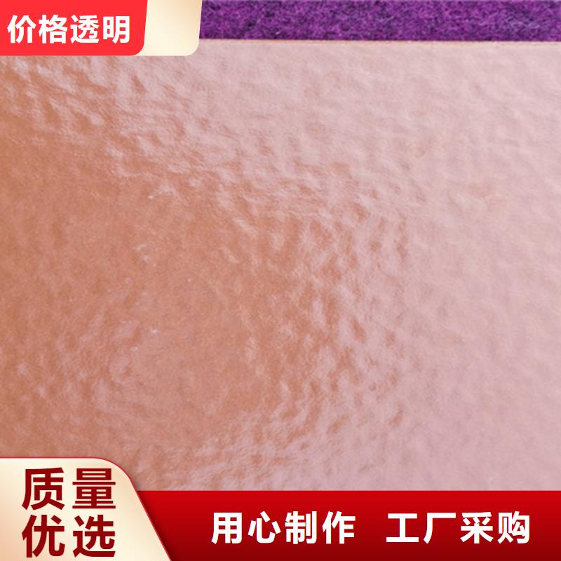 【广场砖楼顶砖】,地铺质量检测
