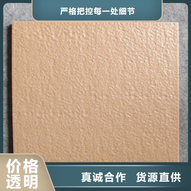 【广场砖楼顶砖】,地铺质量检测