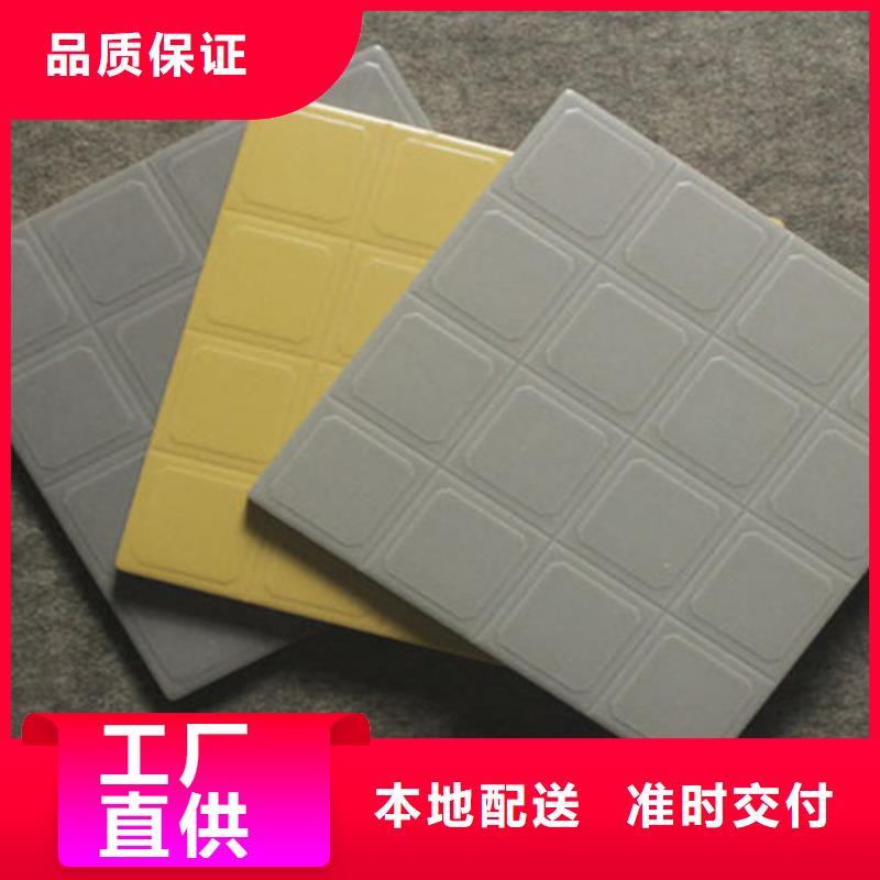 【广场砖楼顶砖】,地铺质量检测