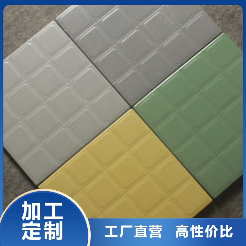 【广场砖楼顶砖】,地铺质量检测