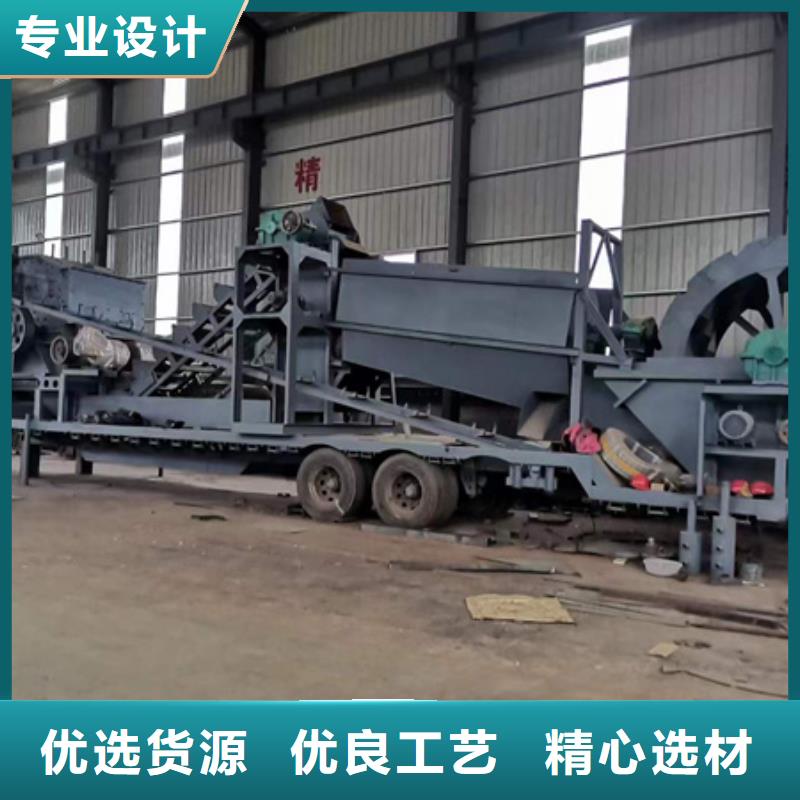 挖斗洗沙机二手洗沙设备水轮洗沙机