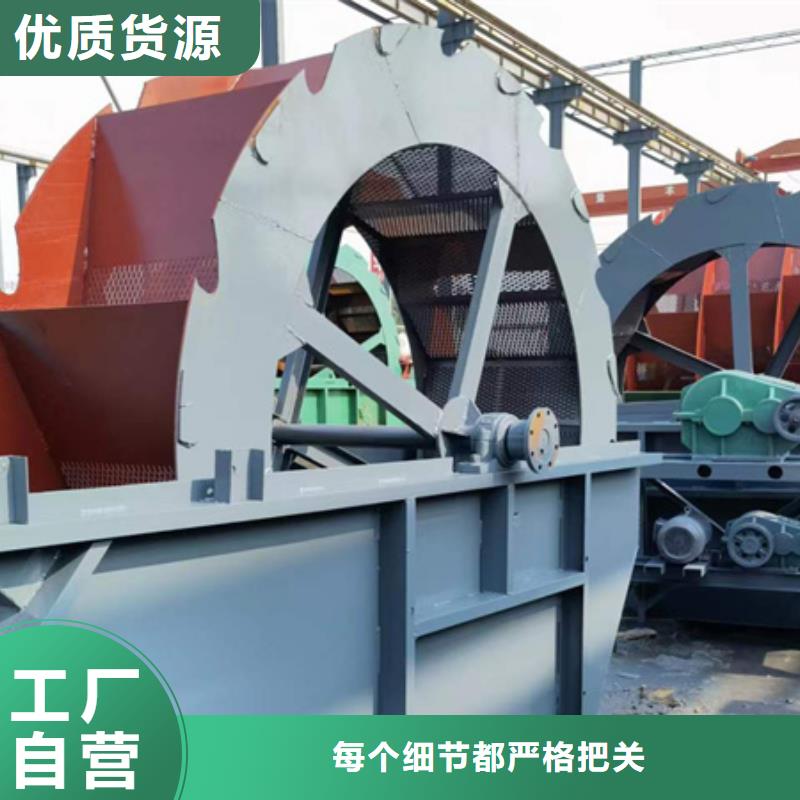 二手洗沙机洗沙设备小型筛沙机