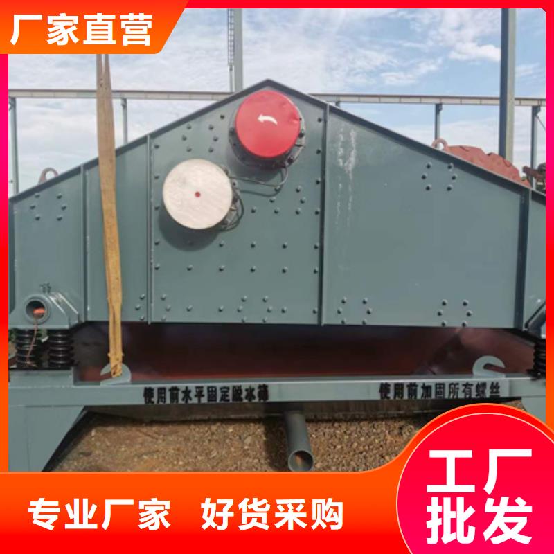 筛沙机二手洗沙设备二手水洗轮