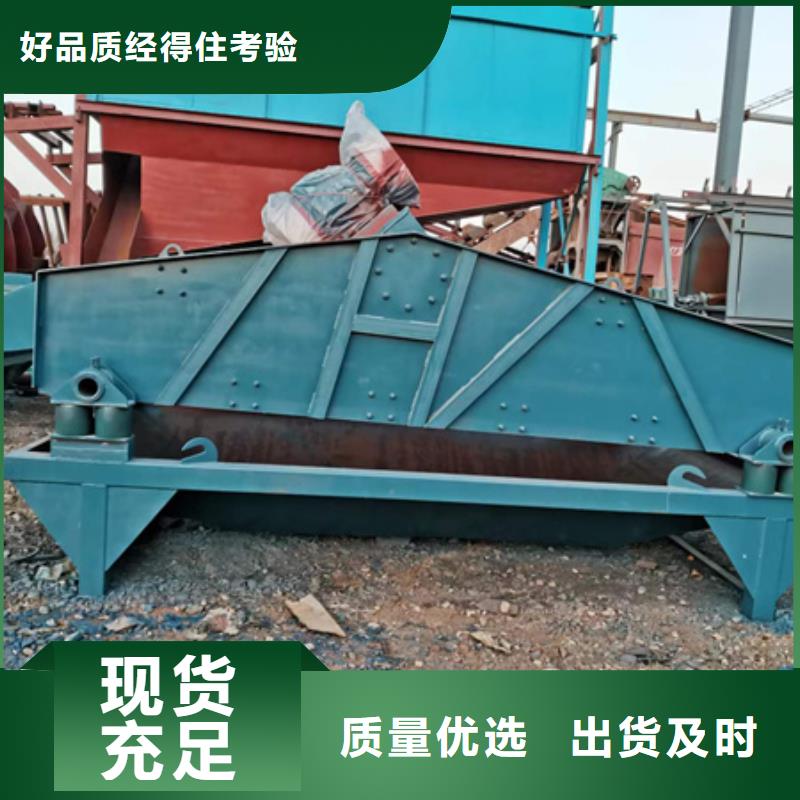 筛沙机二手洗沙设备二手水洗轮