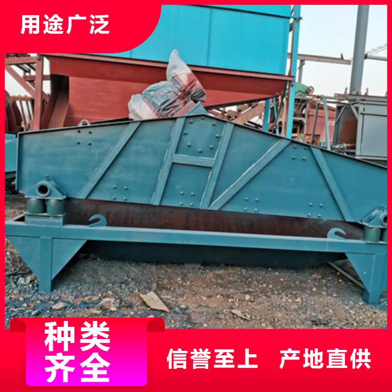 【机】-洗沙机工厂认证