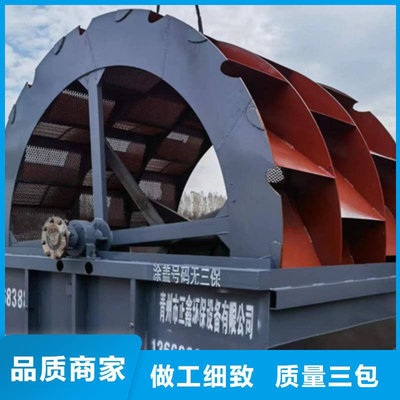 脱水筛旋流器聚氨酯筛板专业生产安装销售