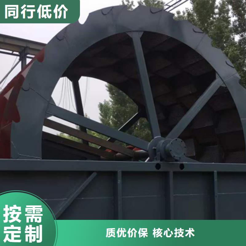 机移动破碎洗沙机支持批发零售