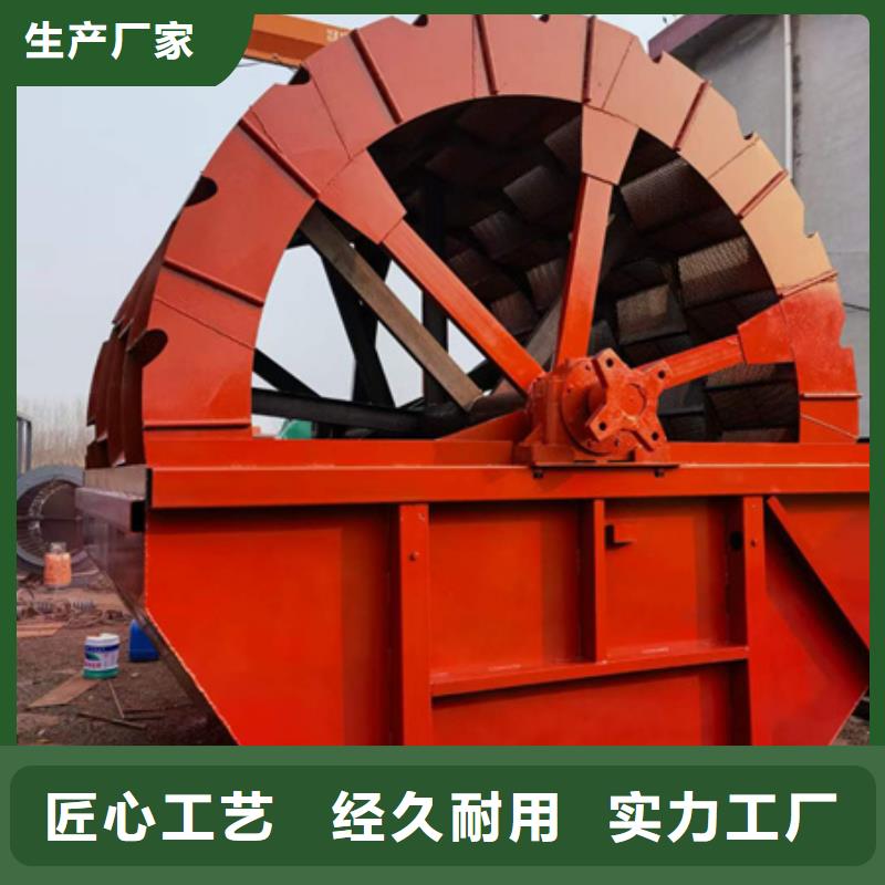 皮带输送机压滤机小型筛沙机