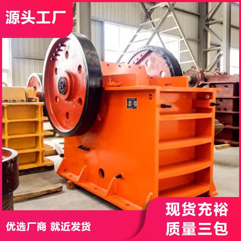 挖斗洗沙机二手洗沙设备水轮洗沙机