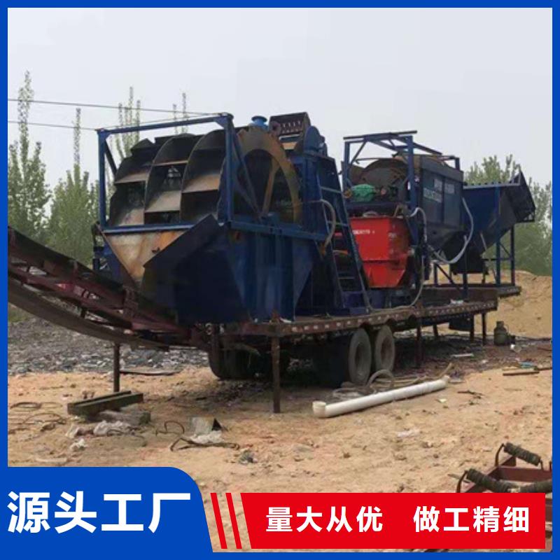 二手洗沙机洗沙设备小型筛沙机
