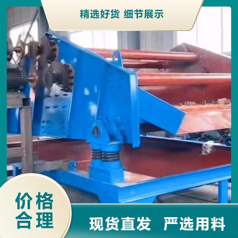 水洗轮挖沙斗二手洗沙机