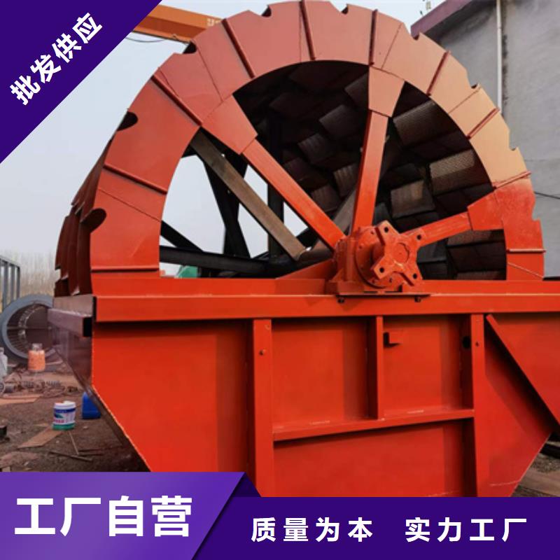 皮带输送机二手洗沙设备螺旋洗沙机