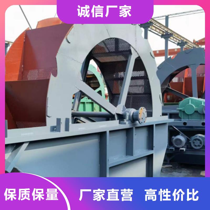 二手洗沙机二手洗沙设备洗沙生产线