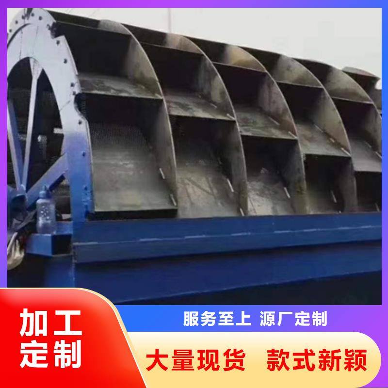 皮带输送机破碎洗沙机挖斗机