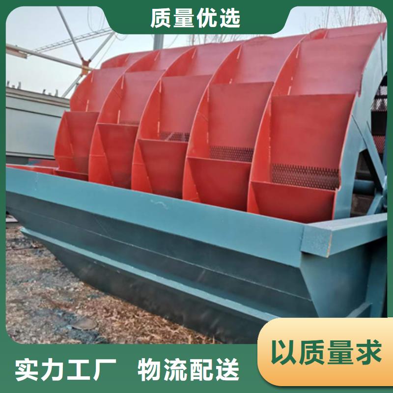 机洗沙机品类齐全