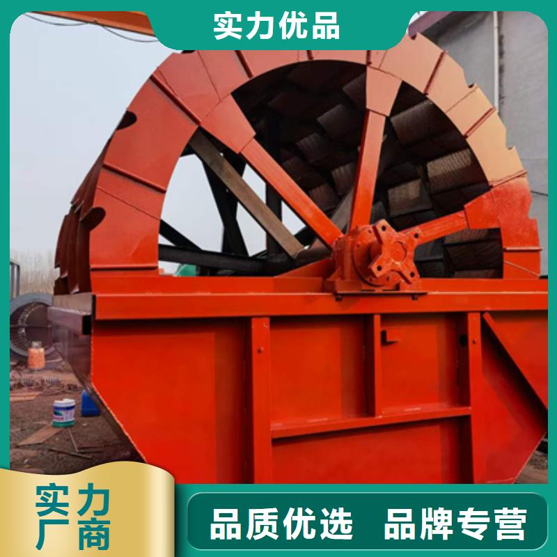 挖斗洗沙机二手洗沙设备水轮洗沙机
