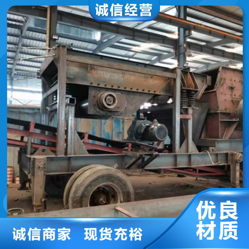 挖斗洗沙机二手洗沙机螺旋洗沙机