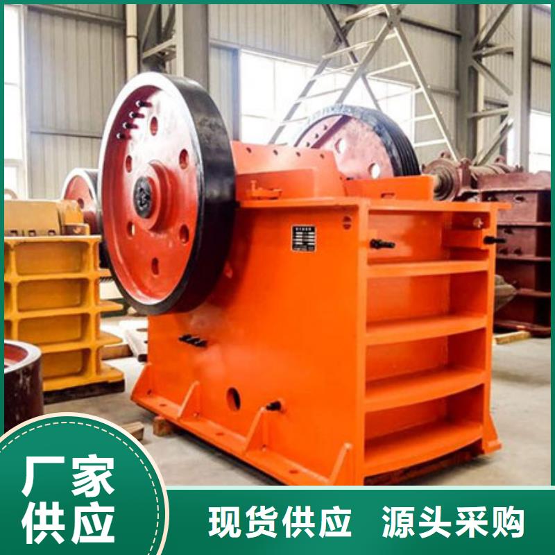 挖斗洗沙机二手洗沙机螺旋洗沙机