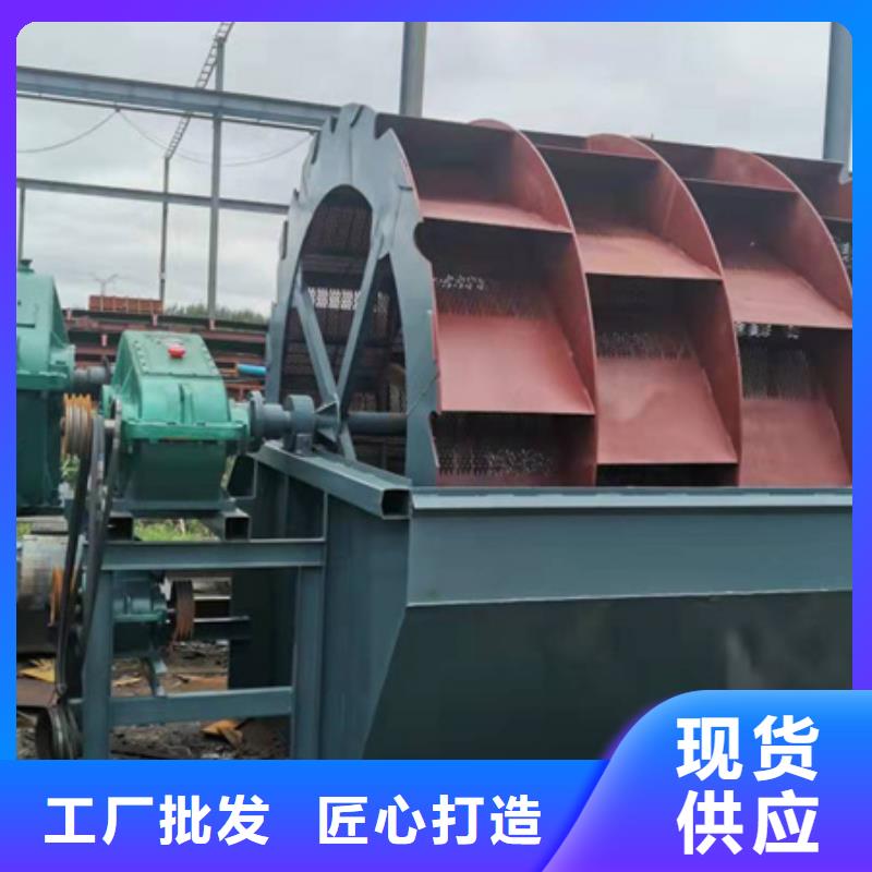 皮带输送机破碎洗沙机挖斗机