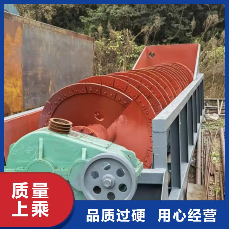 【机】_洗沙机售后服务完善
