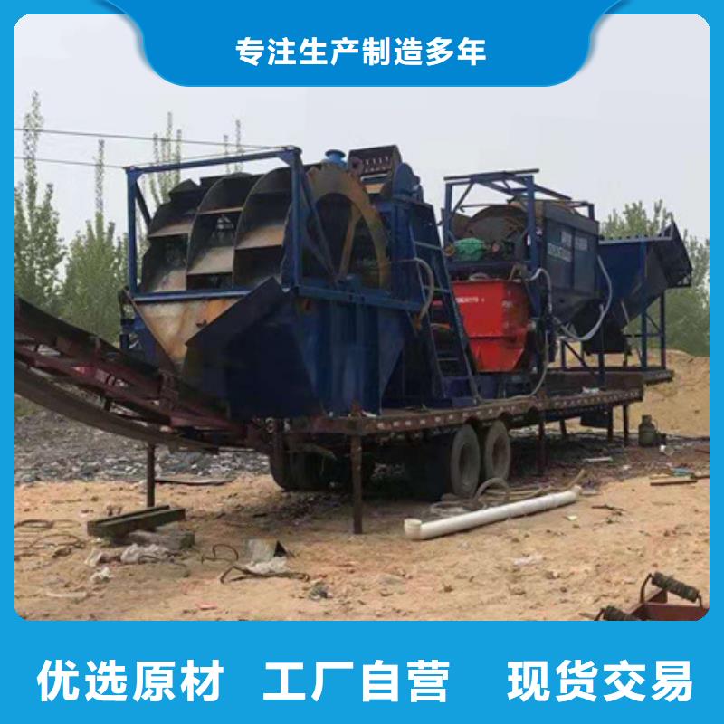 【机】_洗沙机售后服务完善