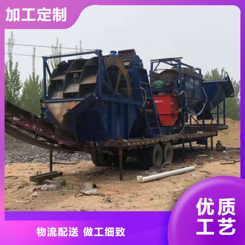 机洗沙机品类齐全