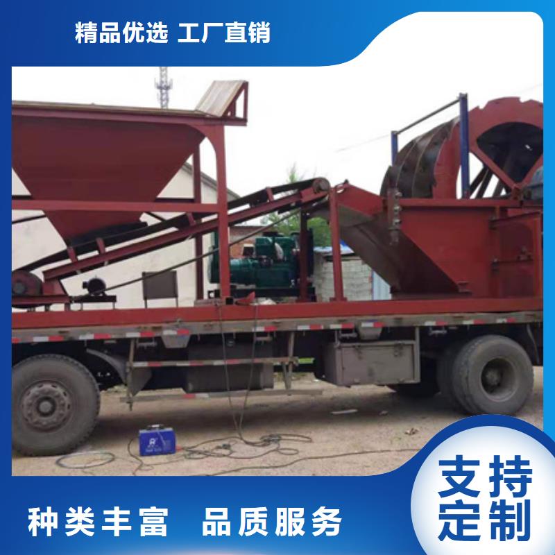 挖斗洗沙机二手洗沙机螺旋洗沙机
