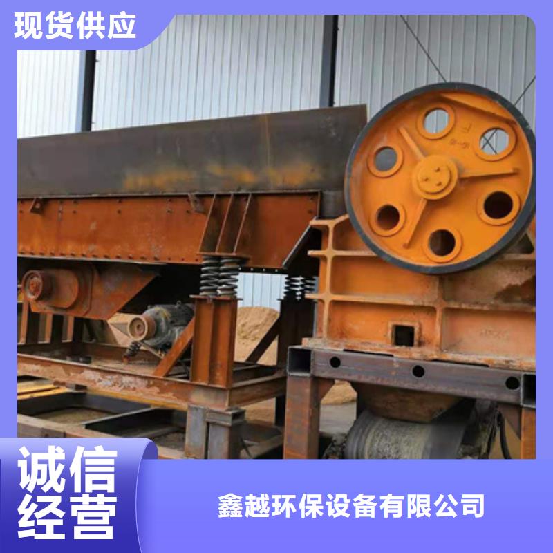 二手洗沙机二手洗沙设备洗沙生产线