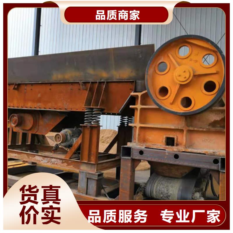 机洗沙机品类齐全