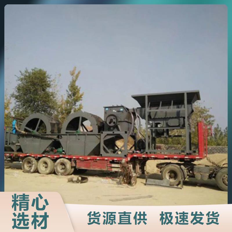挖斗洗沙机二手洗沙设备水轮洗沙机