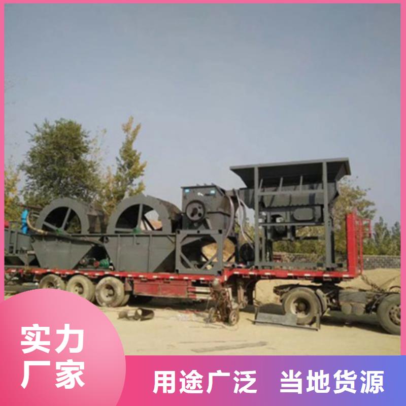 【机】_洗沙机售后服务完善