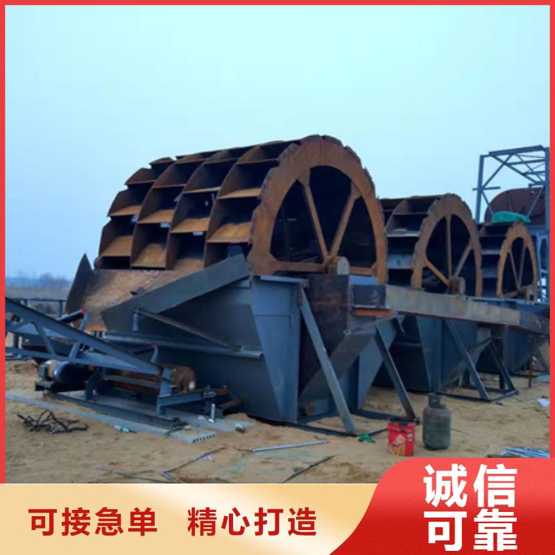 机移动破碎洗沙机支持批发零售