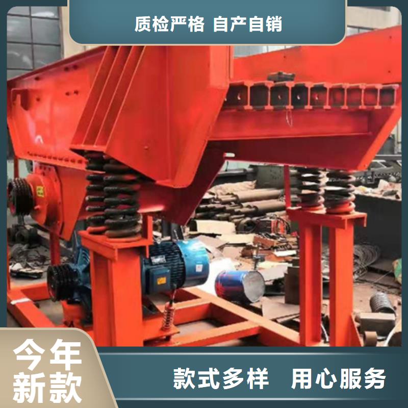 二手洗沙机二手洗沙设备洗沙生产线