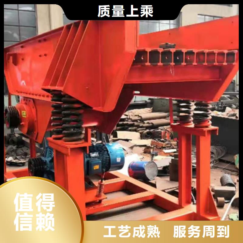 机洗沙机品类齐全