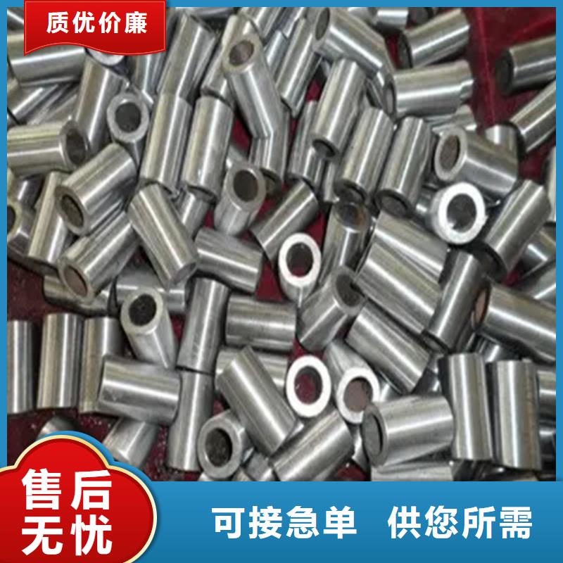 琼中县40新标准（59*86）套筒