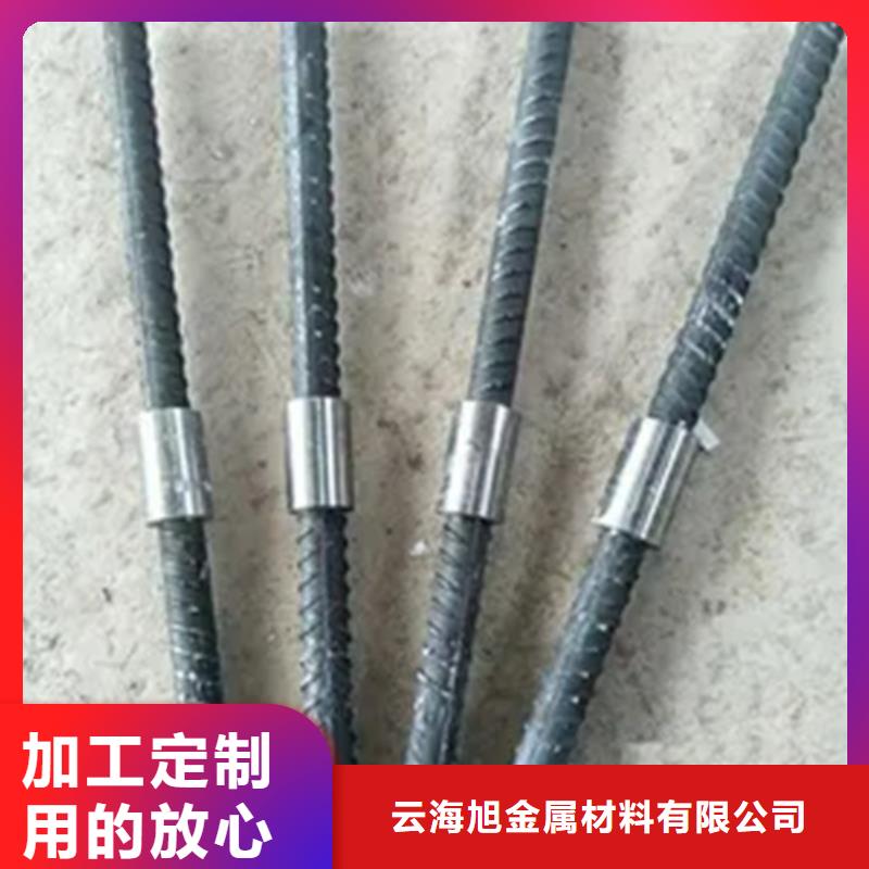 价格合理的钢筋连接套筒供货商