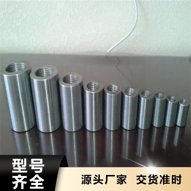 规格齐全的滚丝机经销商