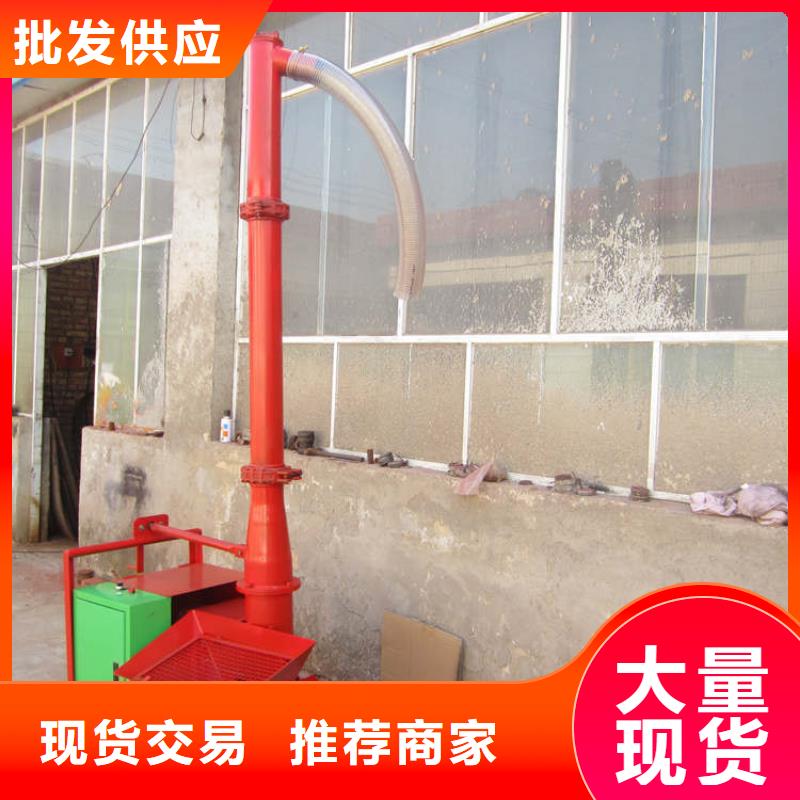 销售二次构造柱上料机厂家