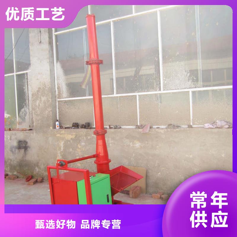 二次结构灌浆泵生产