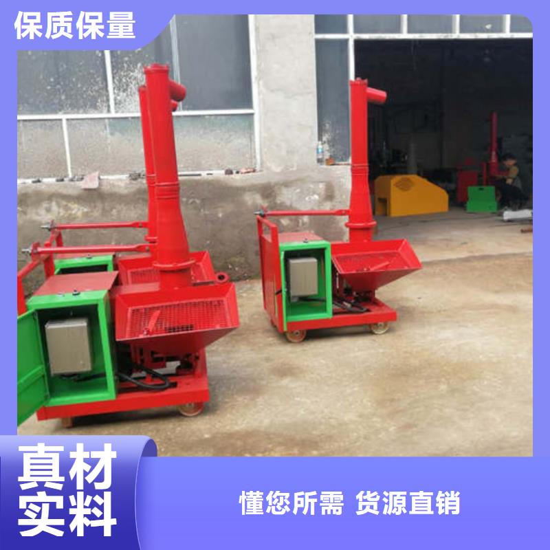 欢迎订购二次构造柱浇筑机