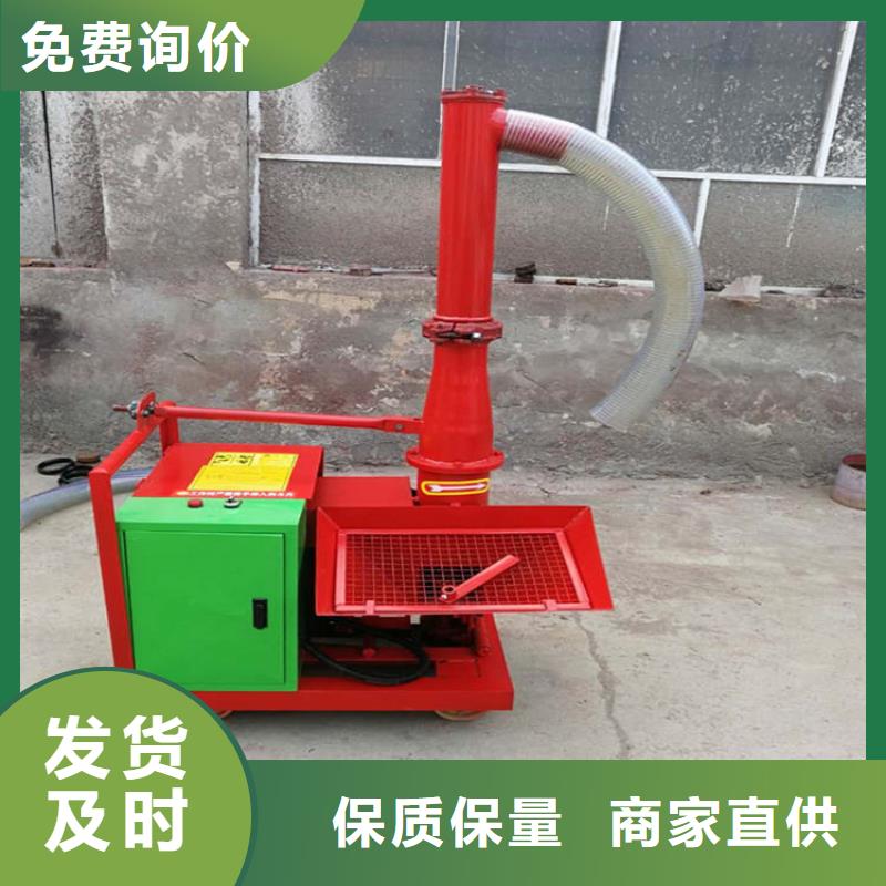 【二次构造柱上料机二次结构浇筑机厂家好产品不怕比】