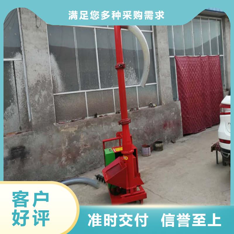 二次构造柱上料机-二次结构浇筑机厂家定制零售批发