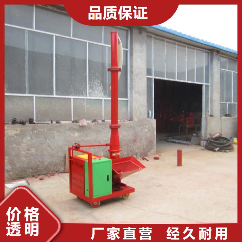 【二次构造柱上料机二次结构浇筑机厂家好产品不怕比】
