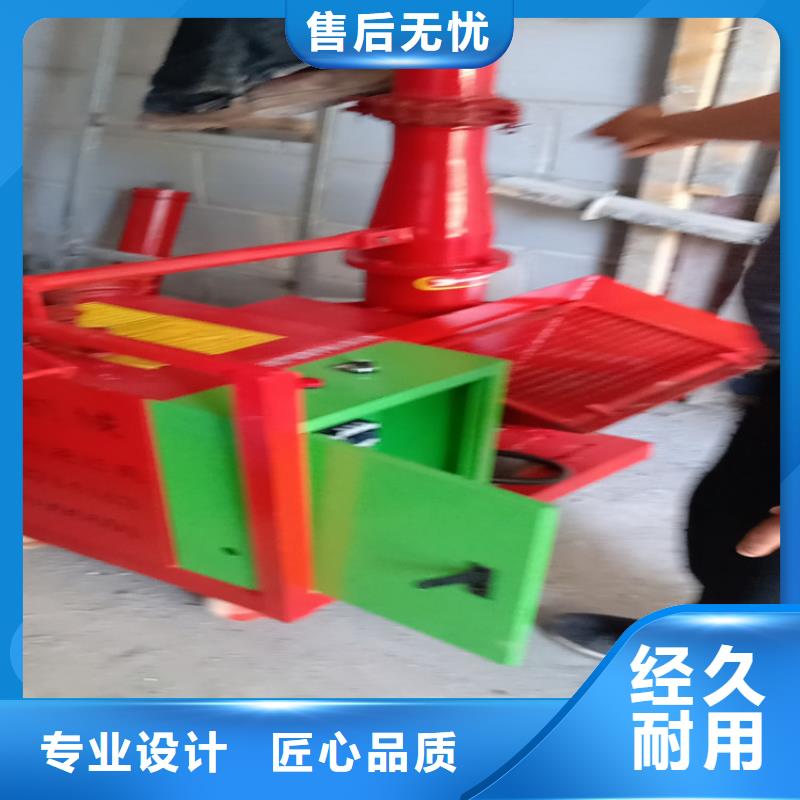 二次构造柱上料机二次结构浇筑机厂家销售