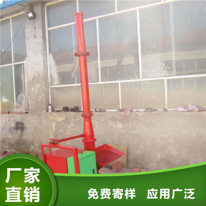 二次构造柱上料机二次结构浇筑机厂家销售