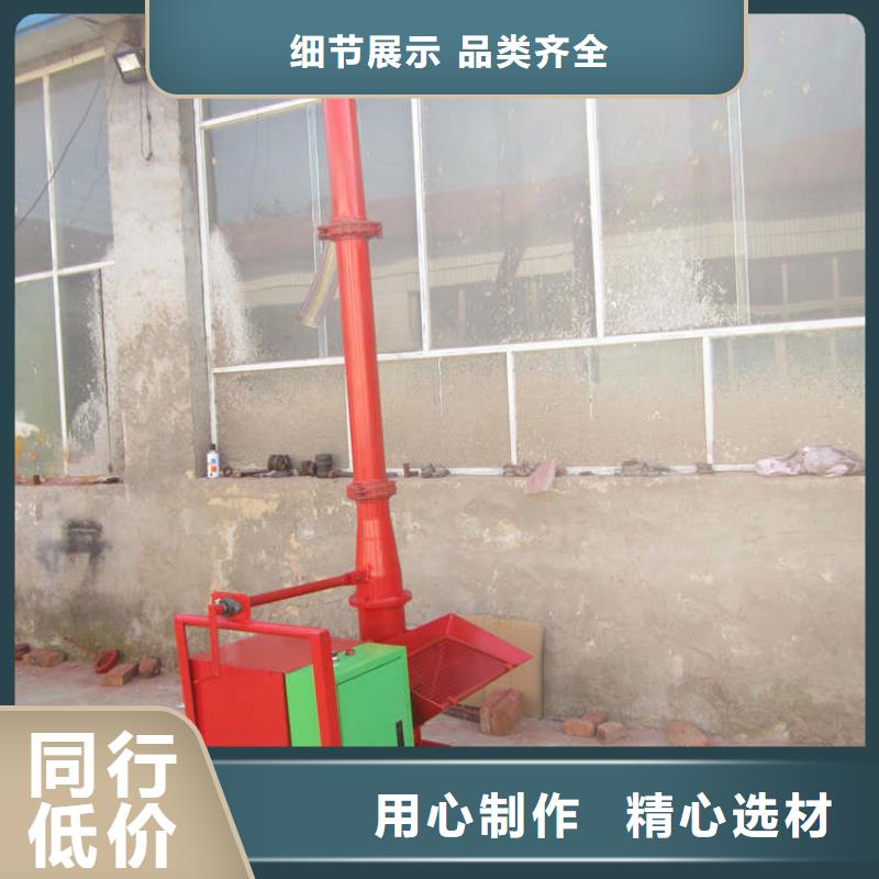 二次构造柱上料机电动上砖机厂家可定制有保障