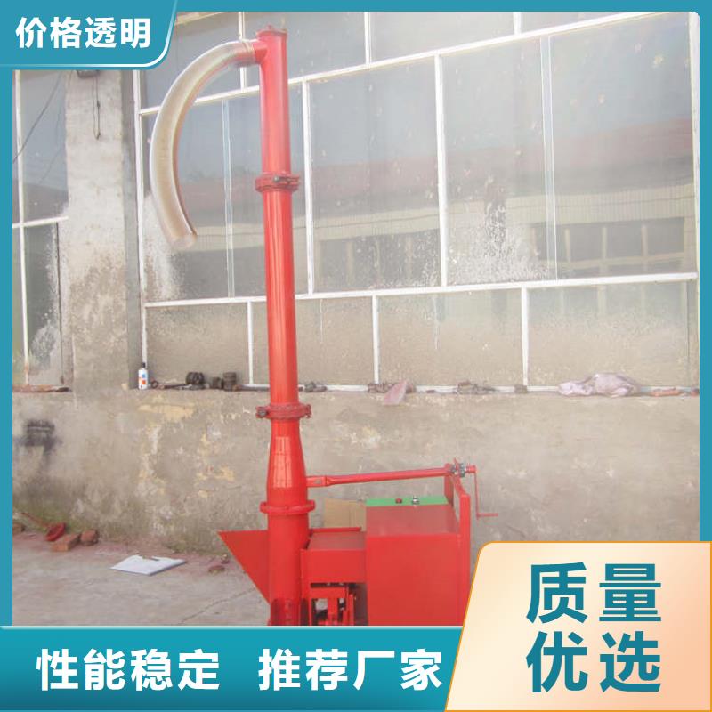 二次构造柱上料机二次结构浇筑机厂家销售