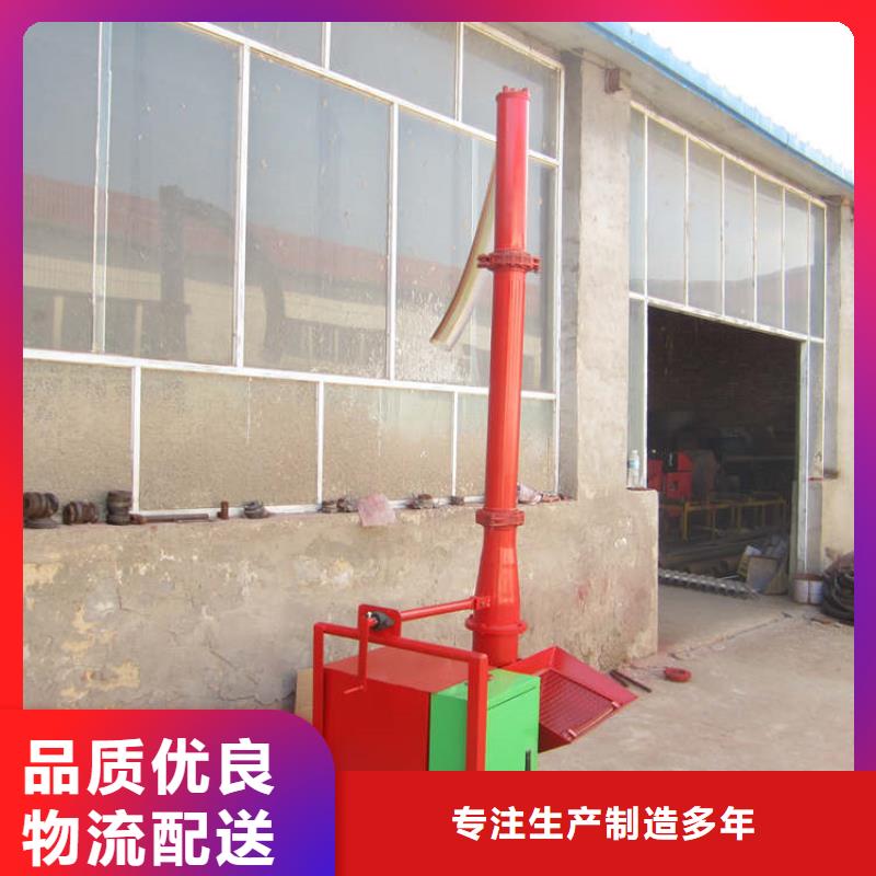 二次构造柱上料机二次结构浇筑机厂家销售